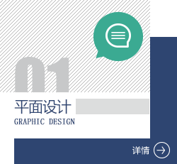 大尚網絡網站建設、大尚網絡軟件開發(fā)